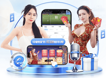 bsports·官网 “跑”向安全：塑胶跑道材料是否需要送检？