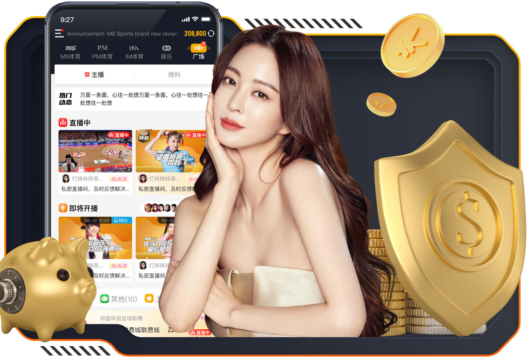 bsports·官网 1000米塑胶跑道要多少钱