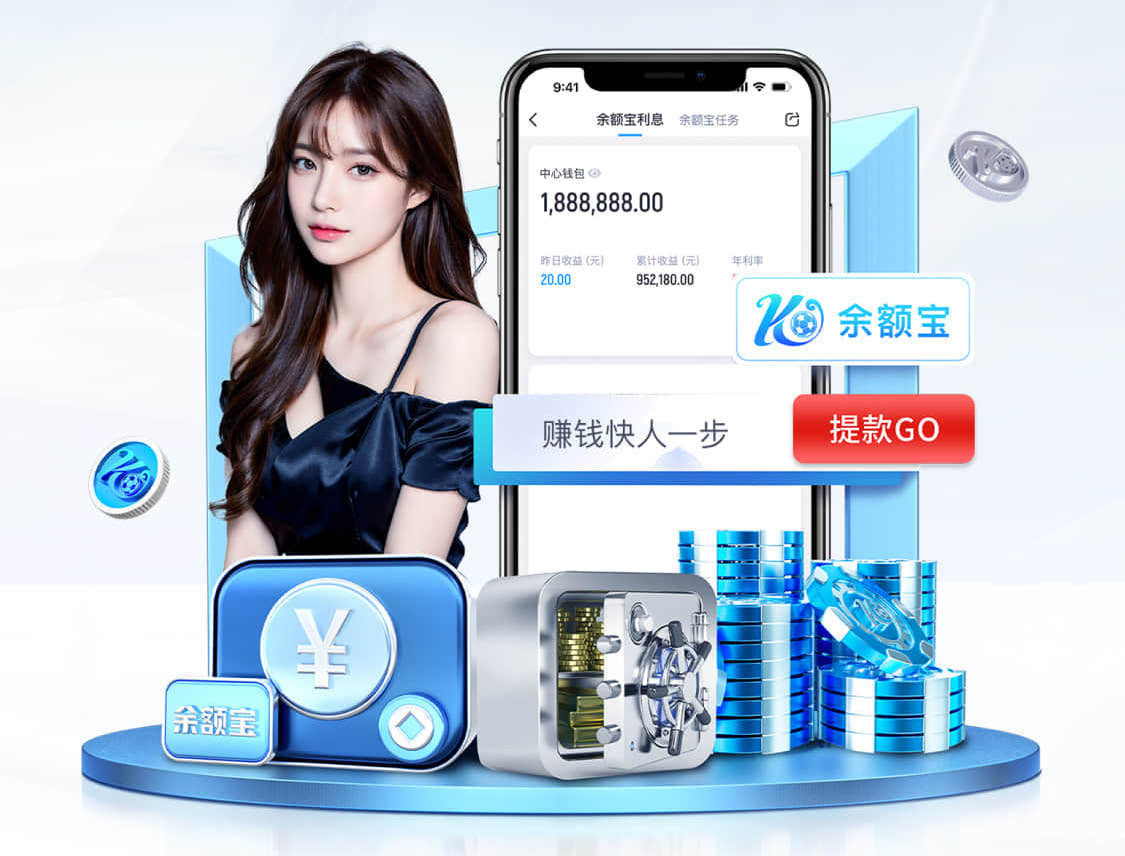bsports·官网 1000米塑胶跑道要多少钱